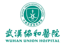 武汉协和医院